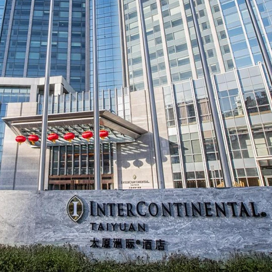 InterContinental Taiyuan